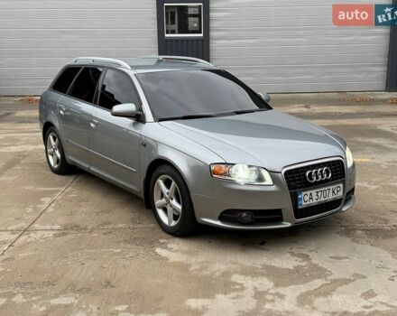 Сірий Ауді А4, об'ємом двигуна 1.6 л та пробігом 281 тис. км за 5750 $, фото 1 на Automoto.ua
