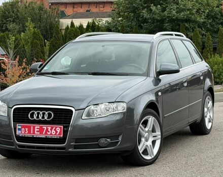Сірий Ауді А4, об'ємом двигуна 2 л та пробігом 235 тис. км за 7200 $, фото 1 на Automoto.ua