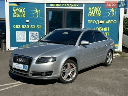 Серый Ауди А4, объемом двигателя 2 л и пробегом 278 тыс. км за 4990 $, фото 1 на Automoto.ua