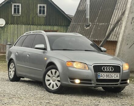 Серый Ауди А4, объемом двигателя 2 л и пробегом 400 тыс. км за 5150 $, фото 1 на Automoto.ua