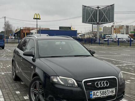 Серый Ауди А4, объемом двигателя 1.97 л и пробегом 338 тыс. км за 7000 $, фото 1 на Automoto.ua