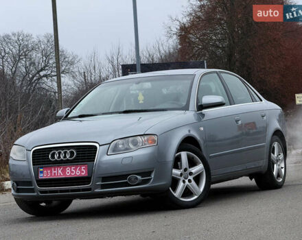 Сірий Ауді А4, об'ємом двигуна 2 л та пробігом 257 тис. км за 6850 $, фото 1 на Automoto.ua