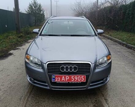 Сірий Ауді А4, об'ємом двигуна 1.6 л та пробігом 212 тис. км за 5500 $, фото 1 на Automoto.ua