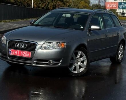 Сірий Ауді А4, об'ємом двигуна 1.8 л та пробігом 242 тис. км за 7500 $, фото 1 на Automoto.ua