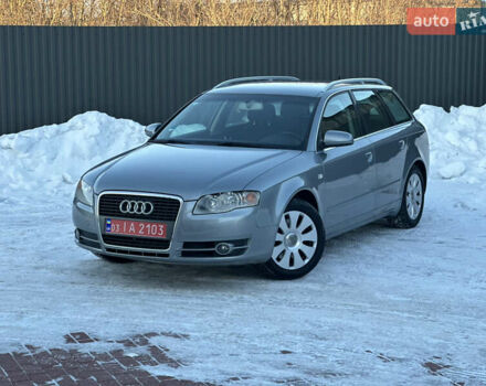 Серый Ауди А4, объемом двигателя 1.8 л и пробегом 214 тыс. км за 6900 $, фото 1 на Automoto.ua
