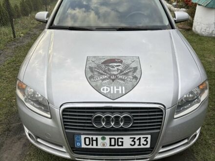 Сірий Ауді А4, об'ємом двигуна 2 л та пробігом 300 тис. км за 1000 $, фото 1 на Automoto.ua