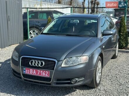 Сірий Ауді А4, об'ємом двигуна 1.8 л та пробігом 226 тис. км за 6700 $, фото 1 на Automoto.ua