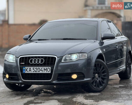 Серый Ауди А4, объемом двигателя 3.2 л и пробегом 196 тыс. км за 4999 $, фото 1 на Automoto.ua