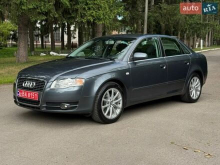 Сірий Ауді А4, об'ємом двигуна 2 л та пробігом 227 тис. км за 7750 $, фото 1 на Automoto.ua