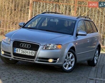 Серый Ауди А4, объемом двигателя 2 л и пробегом 358 тыс. км за 6200 $, фото 1 на Automoto.ua