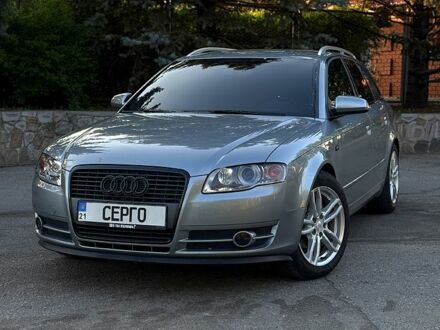 Ауди А4 2006 в Харькове на Automoto.ua Серый Ауди А4, объемом двигателя 2 л и пробегом 240 тыс. км за 7500 $, фото 1 на Automoto.ua