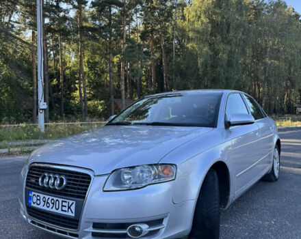 Сірий Ауді А4, об'ємом двигуна 1.78 л та пробігом 225 тис. км за 6450 $, фото 1 на Automoto.ua