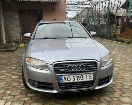 Серый Ауди А4, объемом двигателя 1.97 л и пробегом 360 тыс. км за 8000 $, фото 1 на Automoto.ua