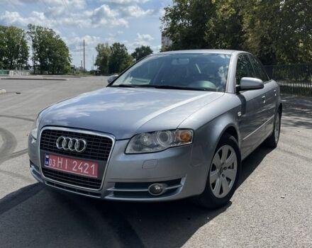 Серый Ауди А4, объемом двигателя 2 л и пробегом 217 тыс. км за 7600 $, фото 1 на Automoto.ua