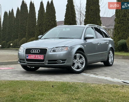 Серый Ауди А4, объемом двигателя 1.8 л и пробегом 209 тыс. км за 7000 $, фото 1 на Automoto.ua