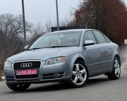 Сірий Ауді А4, об'ємом двигуна 2 л та пробігом 257 тис. км за 6820 $, фото 1 на Automoto.ua