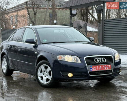 Серый Ауди А4, объемом двигателя 1.6 л и пробегом 193 тыс. км за 6899 $, фото 1 на Automoto.ua