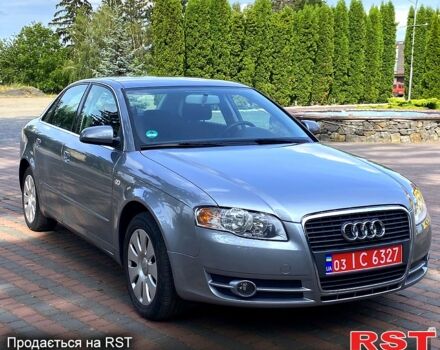Сірий Ауді А4, об'ємом двигуна 2 л та пробігом 198 тис. км за 7200 $, фото 1 на Automoto.ua