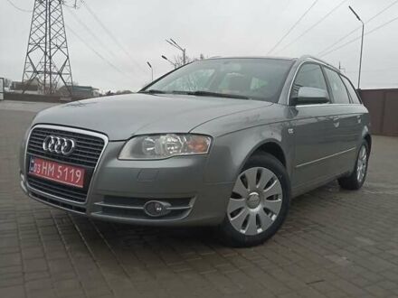Серый Ауди А4, объемом двигателя 0 л и пробегом 234 тыс. км за 6888 $, фото 1 на Automoto.ua