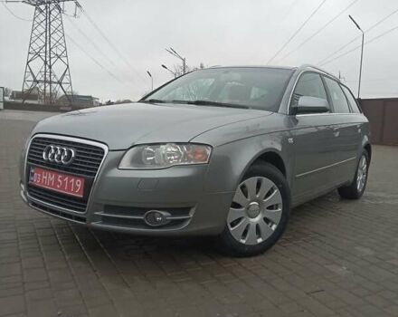 Серый Ауди А4, объемом двигателя 0 л и пробегом 234 тыс. км за 6888 $, фото 1 на Automoto.ua