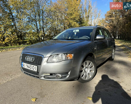 Серый Ауди А4, объемом двигателя 2 л и пробегом 240 тыс. км за 7700 $, фото 1 на Automoto.ua