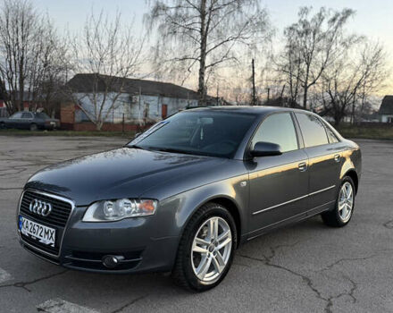 Серый Ауди А4, объемом двигателя 2 л и пробегом 215 тыс. км за 7800 $, фото 1 на Automoto.ua