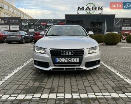 Сірий Ауді А4, об'ємом двигуна 2.7 л та пробігом 262 тис. км за 9199 $, фото 1 на Automoto.ua