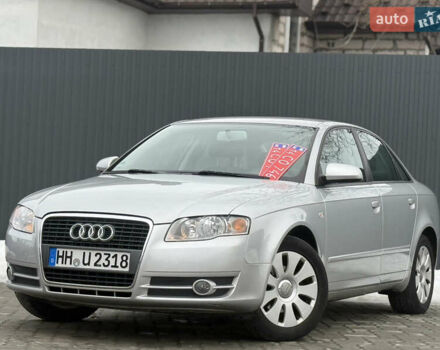 Серый Ауди А4, объемом двигателя 1.6 л и пробегом 179 тыс. км за 6450 $, фото 1 на Automoto.ua