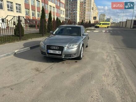 Серый Ауди А4, объемом двигателя 1.6 л и пробегом 261 тыс. км за 6999 $, фото 1 на Automoto.ua