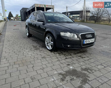 Сірий Ауді А4, об'ємом двигуна 1.6 л та пробігом 227 тис. км за 7000 $, фото 1 на Automoto.ua