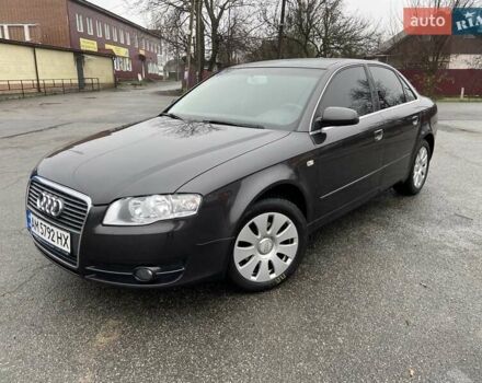 Серый Ауди А4, объемом двигателя 1.6 л и пробегом 208 тыс. км за 7000 $, фото 1 на Automoto.ua