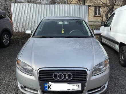 Сірий Ауді А4, об'ємом двигуна 1.8 л та пробігом 215 тис. км за 9446 $, фото 1 на Automoto.ua