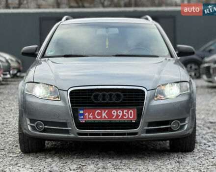 Сірий Ауді А4, об'ємом двигуна 1.8 л та пробігом 226 тис. км за 8850 $, фото 1 на Automoto.ua