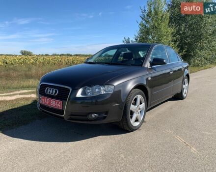 Сірий Ауді А4, об'ємом двигуна 1.6 л та пробігом 206 тис. км за 7100 $, фото 1 на Automoto.ua