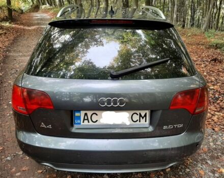 Ауді А4 2007 у Львові на Automoto.ua Сірий Ауді А4, об'ємом двигуна 2 л та пробігом 250 тис. км за 3100 $, фото 1 на Automoto.ua