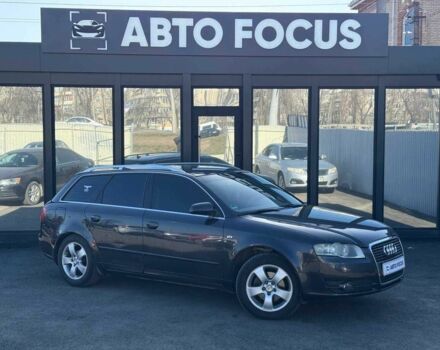 Серый Ауди А4, объемом двигателя 2 л и пробегом 265 тыс. км за 7490 $, фото 1 на Automoto.ua
