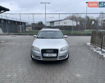 Серый Ауди А4, объемом двигателя 1.97 л и пробегом 261 тыс. км за 6500 $, фото 1 на Automoto.ua