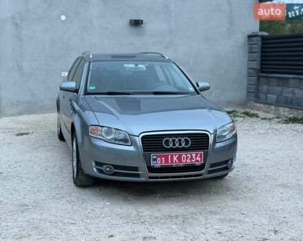 Сірий Ауді А4, об'ємом двигуна 1.6 л та пробігом 249 тис. км за 6800 $, фото 1 на Automoto.ua