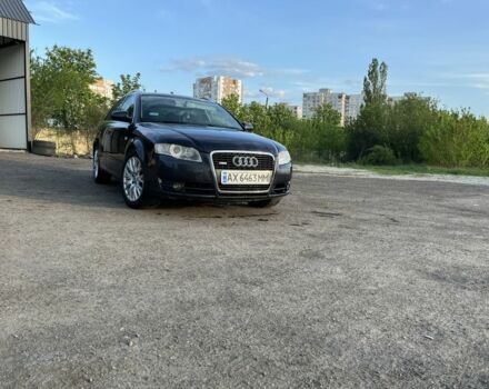 Серый Ауди А4, объемом двигателя 2 л и пробегом 310 тыс. км за 6700 $, фото 1 на Automoto.ua