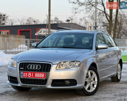 Сірий Ауді А4, об'ємом двигуна 1.6 л та пробігом 263 тис. км за 6899 $, фото 1 на Automoto.ua