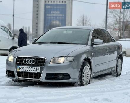 Серый Ауди А4, объемом двигателя 1.78 л и пробегом 209 тыс. км за 5999 $, фото 1 на Automoto.ua