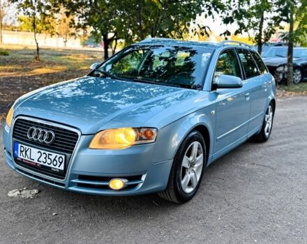 Сірий Ауді А4, об'ємом двигуна 2 л та пробігом 280 тис. км за 3441 $, фото 1 на Automoto.ua