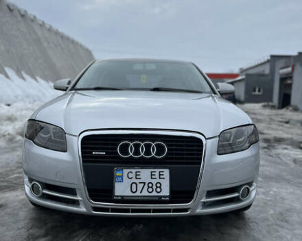 Серый Ауди А4, объемом двигателя 1.98 л и пробегом 323 тыс. км за 7300 $, фото 1 на Automoto.ua