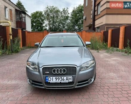 Сірий Ауді А4, об'ємом двигуна 2.7 л та пробігом 314 тис. км за 7100 $, фото 1 на Automoto.ua