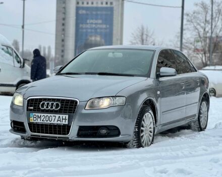 Сірий Ауді А4, об'ємом двигуна 1.8 л та пробігом 209 тис. км за 5999 $, фото 1 на Automoto.ua