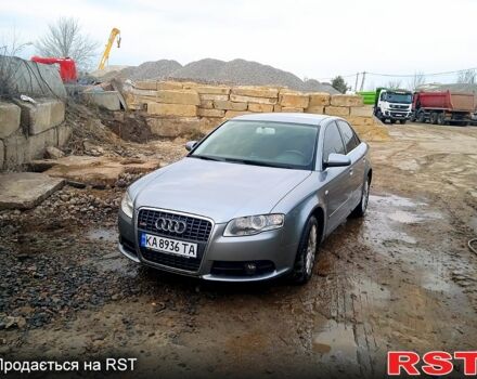 Сірий Ауді А4, об'ємом двигуна 1.8 л та пробігом 209 тис. км за 6500 $, фото 1 на Automoto.ua