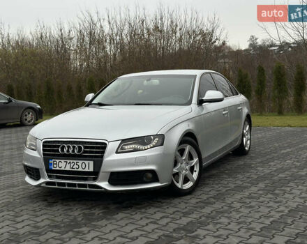 Сірий Ауді А4, об'ємом двигуна 2.7 л та пробігом 265 тис. км за 9249 $, фото 1 на Automoto.ua