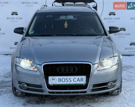 Сірий Ауді А4, об'ємом двигуна 1.8 л та пробігом 227 тис. км за 8850 $, фото 1 на Automoto.ua