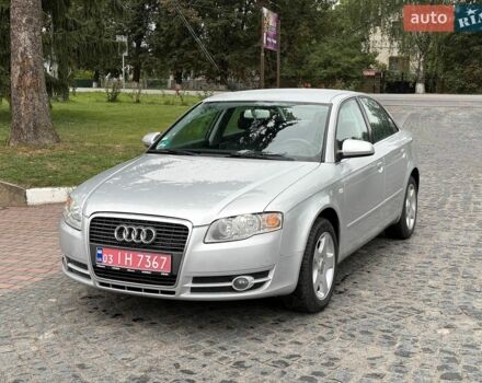 Сірий Ауді А4, об'ємом двигуна 1.6 л та пробігом 168 тис. км за 7200 $, фото 1 на Automoto.ua