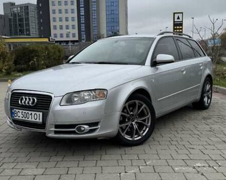Серый Ауди А4, объемом двигателя 1.97 л и пробегом 260 тыс. км за 5299 $, фото 1 на Automoto.ua